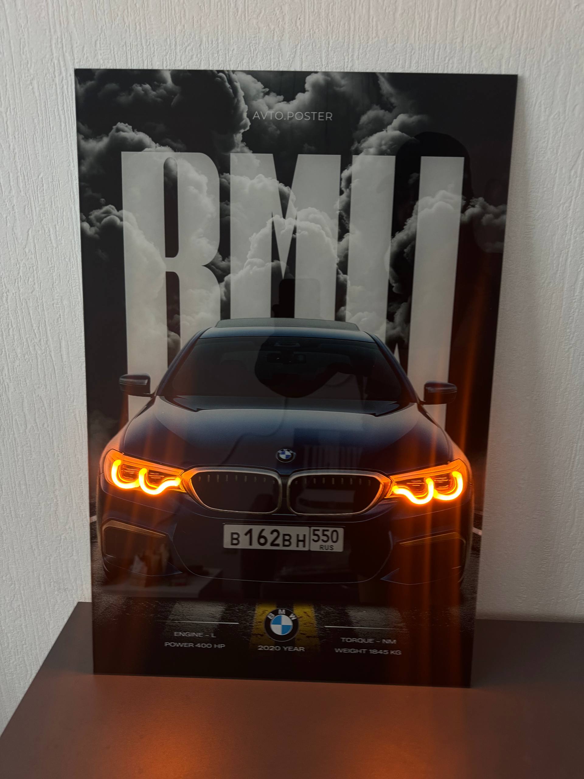 Постер на стекле с неоном - 1